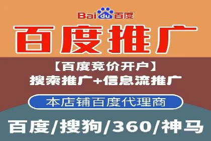 信息流平台发展历程：经典案例回顾